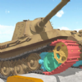 坦克物理模拟器3游戏官方版 v1.0