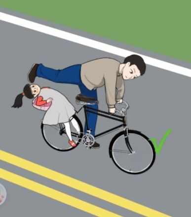 汉字找茬王出行工具攻略 选择正确的交通工具出行答案分享