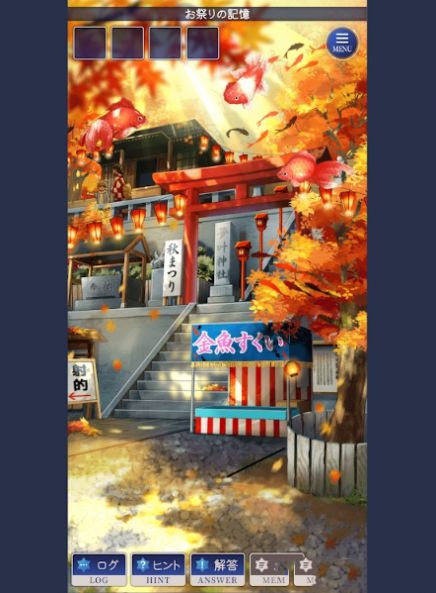 失忆少女游戏中文最新版2