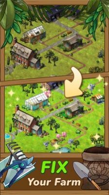 园艺与农场游戏官方版图片1