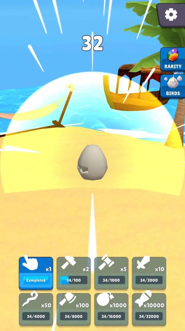 鸟之岛游戏安卓版图3: