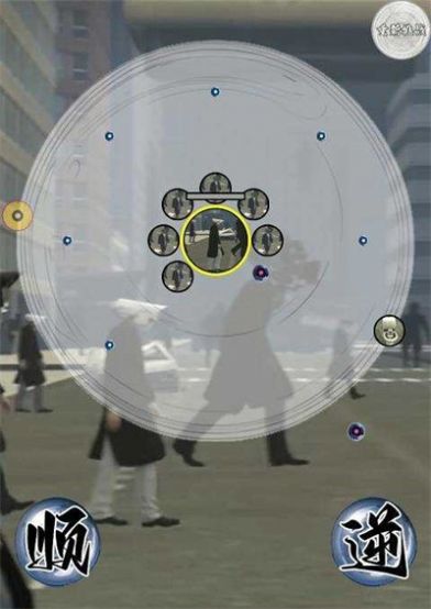 监控马桶人游戏官方手机版图片1