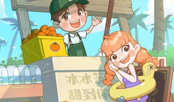 荒岛大作战兑换码大全 2023最新礼包cdk兑换码分享