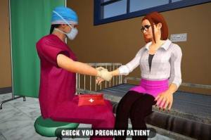 虚拟外科医生游戏图1