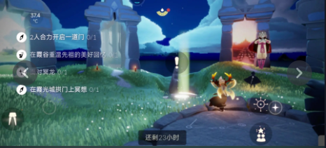 光遇6.14任务怎么完成 2023年6月14日每日任务完成攻略