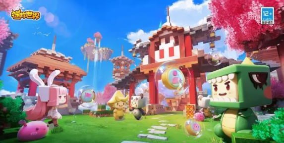 迷你世界苹果丽丽装扮怎么获得 苹果丽丽装扮获取方法