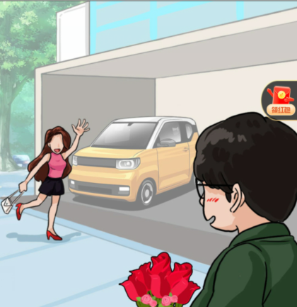 汉字找茬王帮助他逃离危险攻略 找到10处危险的地方答案分享