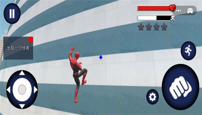 蜘蛛英雄开放世界游戏手机版下载安装截图4: