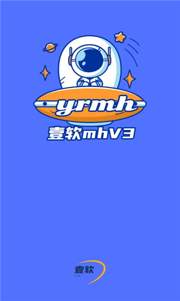 壹软盲盒app下载,壹软盲盒app官方版 v1.0.0