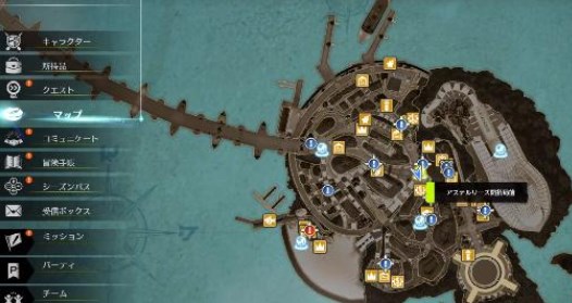 蓝色协议捏脸券怎么获得 捏脸券获取方法