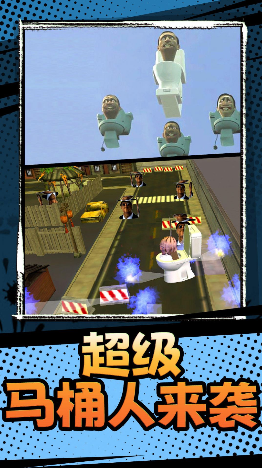 百战精英游戏官方手机版图2: