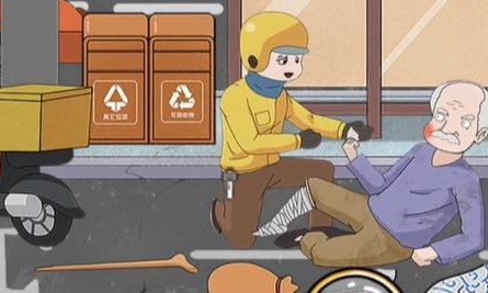 疯狂爆梗王扶不扶攻略 帮助外卖小哥减少碰瓷价格答案分享