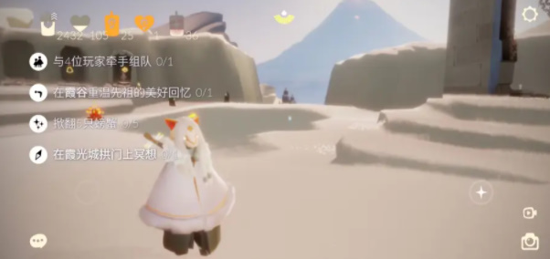 光遇6.19任务怎么做 2023年6月19日每日任务完成攻略