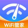 WiFi万能测网app