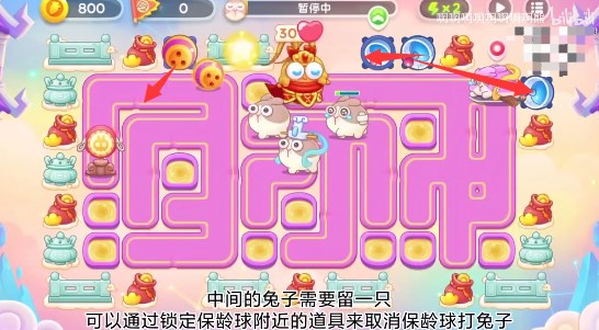 保卫萝卜4周赛6.2攻略 6月2日西游周赛图文通关流程