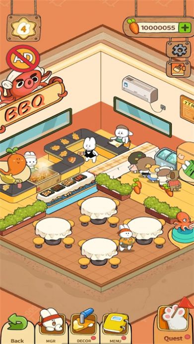 食品市场大亨游戏官方版图片1
