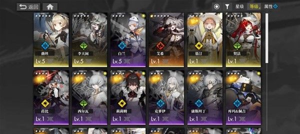 白夜极光阵容搭配攻略 最强零氪平民阵容推荐