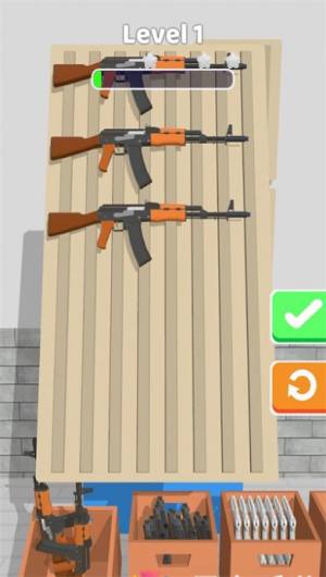 枪械排序游戏图1