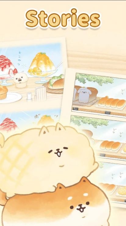 面包胖胖犬三消小游戏官方版图3: