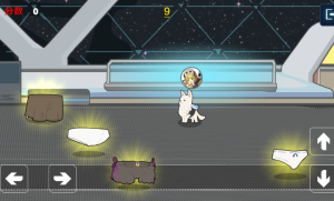 艾丝妲的狗游戏官方版图片1