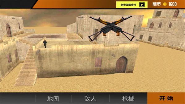 荣耀战地模拟游戏官方版图1: