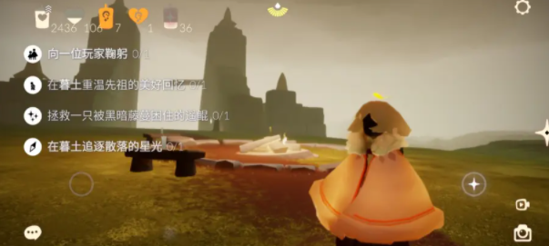 光遇6.20任务怎么做 2023年6月20日每日任务完成攻略