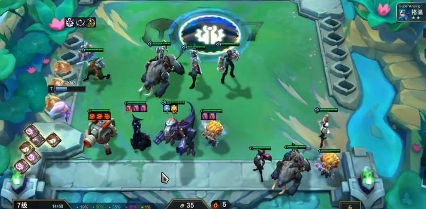 云顶之弈s9九五阵容推荐 九五阵容装备搭配站位图