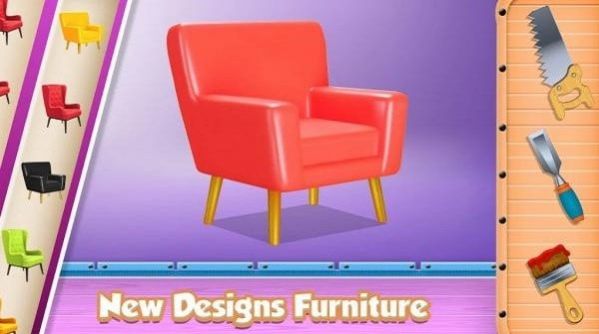 家具制作模拟器游戏官方版图片1