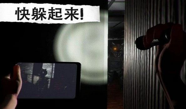 侦探大推理游戏中文手机版图3: