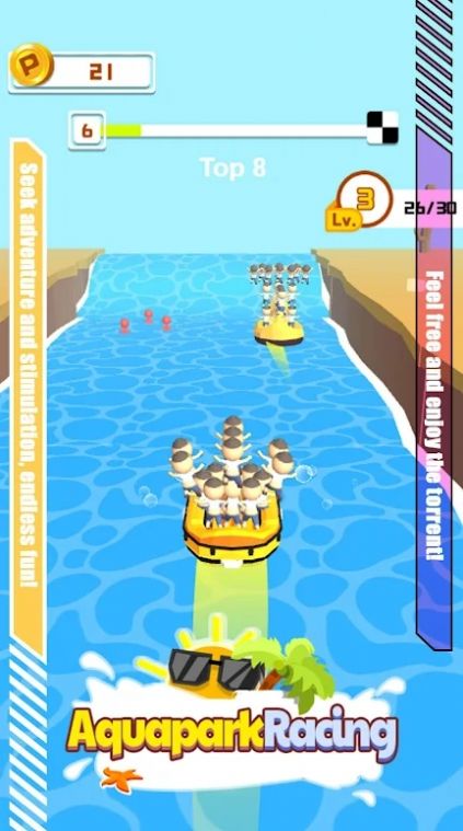 游轮探险3D游戏中文手机版图2: