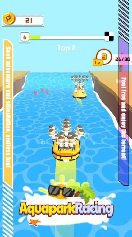 游轮探险3D游戏中文手机版图6: