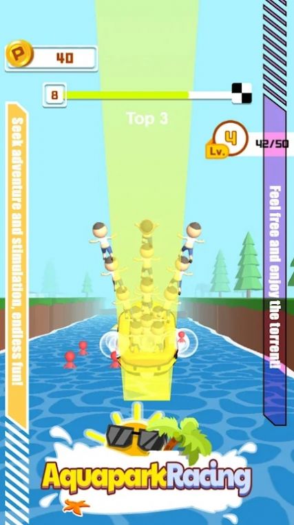 游轮探险3D游戏中文手机版图7: