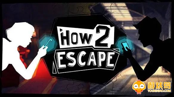 how 2 escape游戏合集