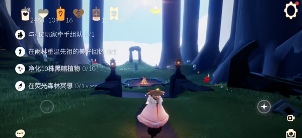 光遇6.28任务怎么完成 2023年6月28日每日任务图文通关攻略