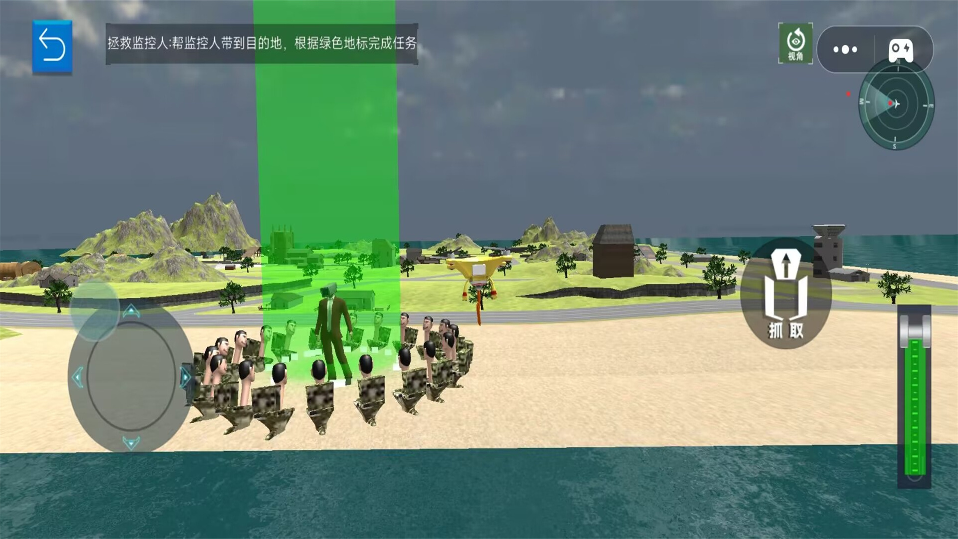 空战王者飞机轰炸马桶人游戏安卓版图3: