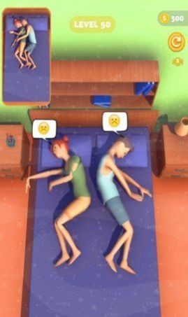 睡眠技巧游戏官方中文版截图1:
