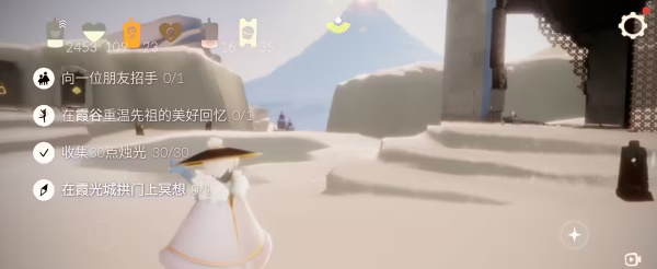 光遇6.29任务怎么做 2023年6月29日每日任务完成攻略