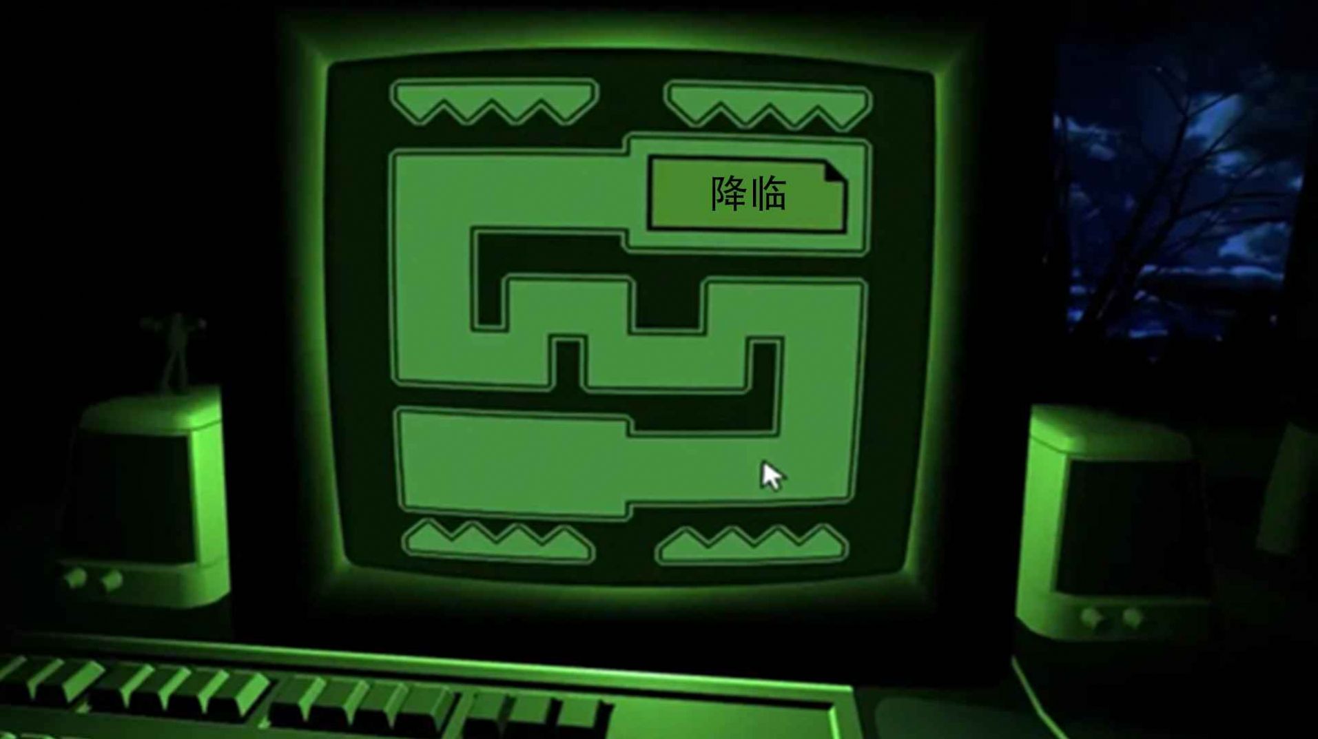 密室解谜逃脱dreader游戏中文完整版图1: