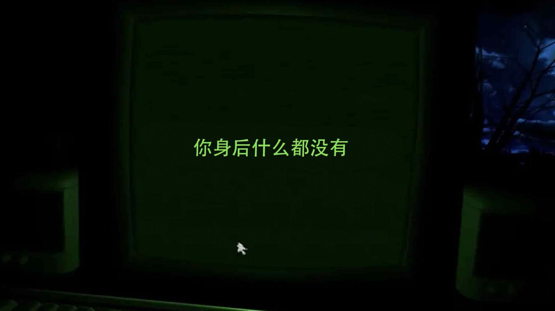 密室解谜逃脱dreader游戏中文完整版图3: