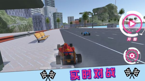 街区赛车锦标赛游戏安卓版图2:
