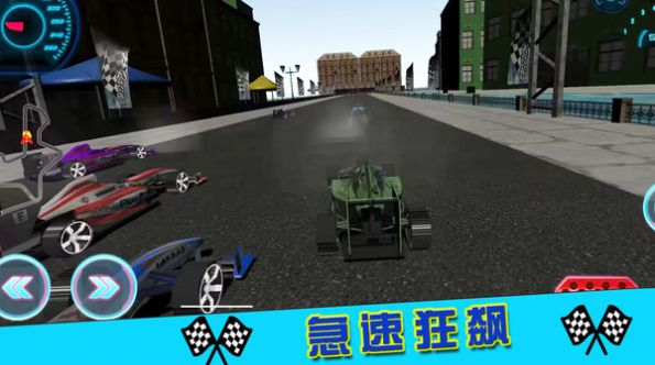 街区赛车锦标赛游戏安卓版图3: