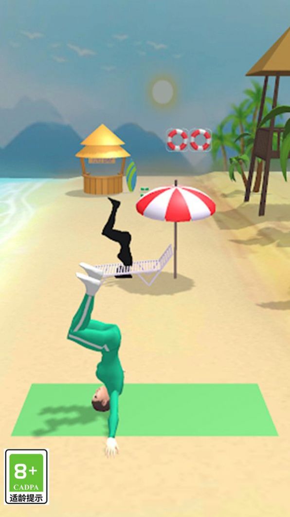 瑜伽健身小姐姐游戏官方手机版1