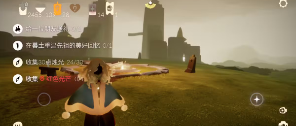 光遇6.30任务怎么做 2023年6月30日每日任务完成攻略