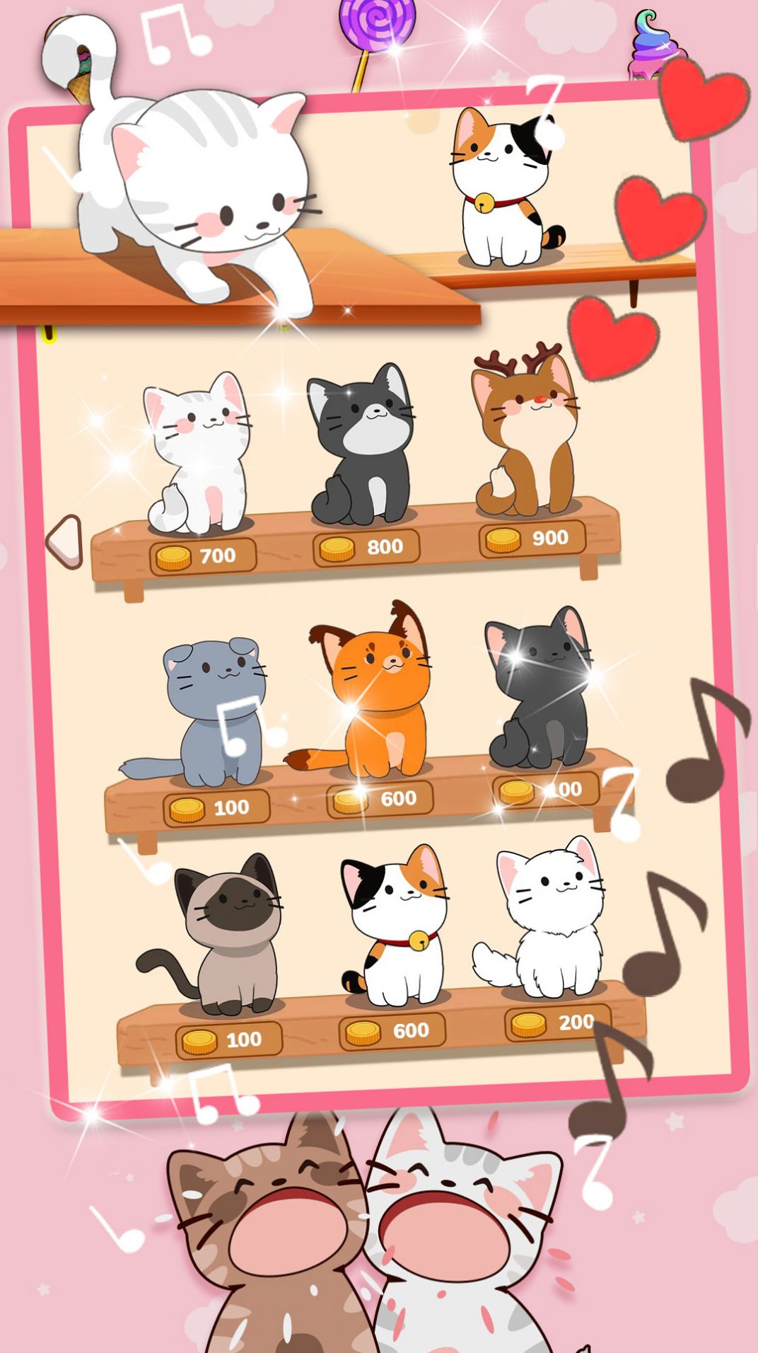 猫咪音乐模拟器游戏官方版截图4:
