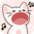 猫咪音乐模拟器游戏官方版