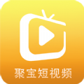 聚宝短视频app官方版