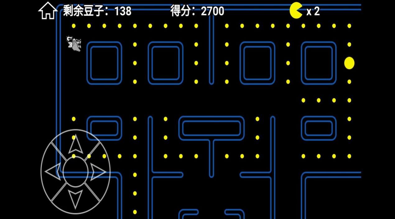 幸福小糖豆游戏安卓版图2:
