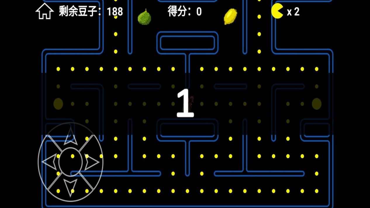 幸福小糖豆游戏安卓版图5:
