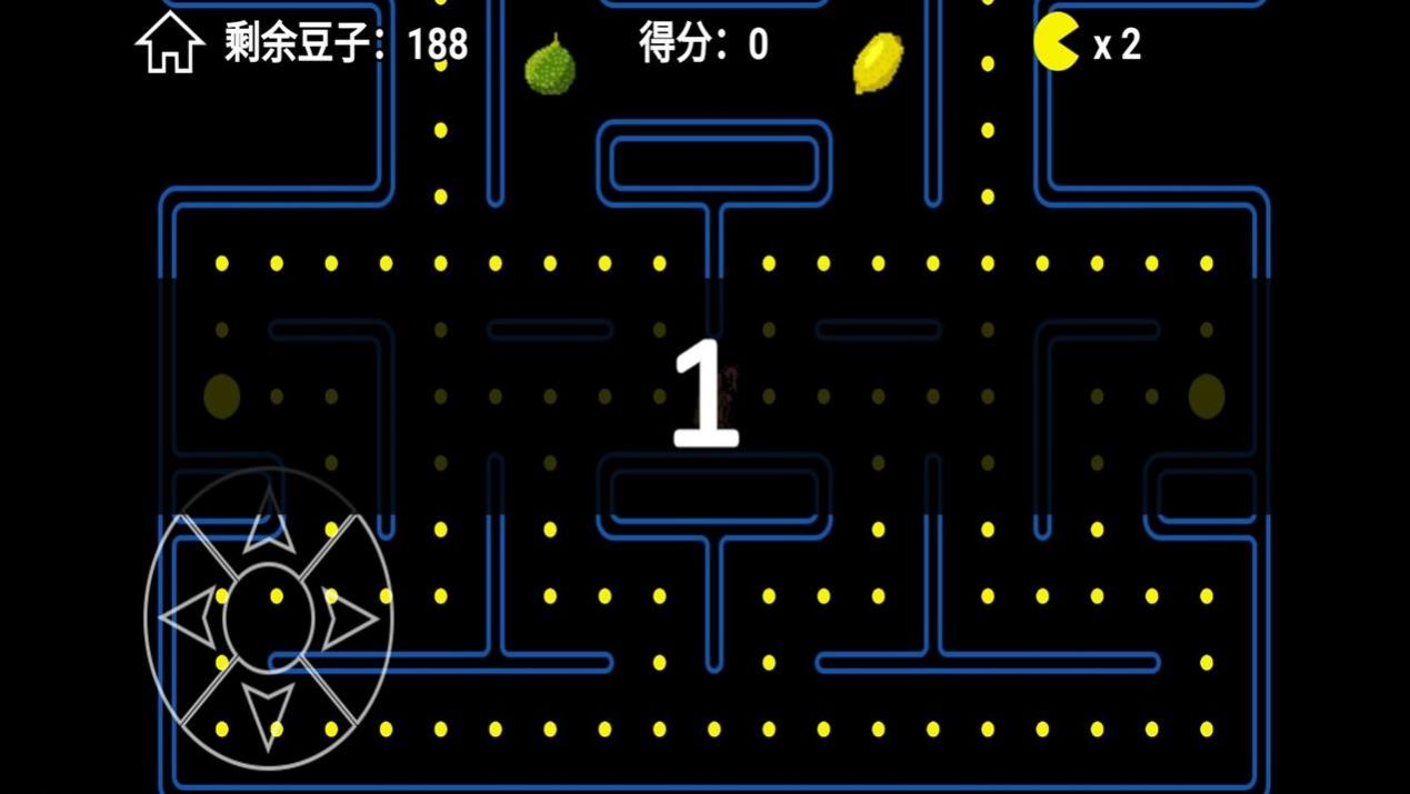 幸福小糖豆游戏安卓版图3: