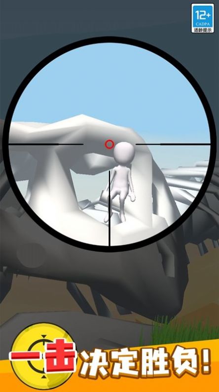狙击手大作战游戏官方版图2: